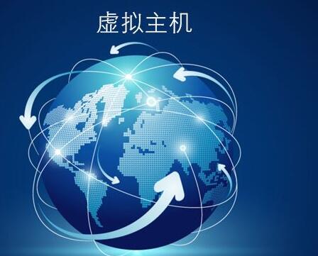 601903e79aee4.jpg 如何選購虛擬主機(jī)呢?.jpg