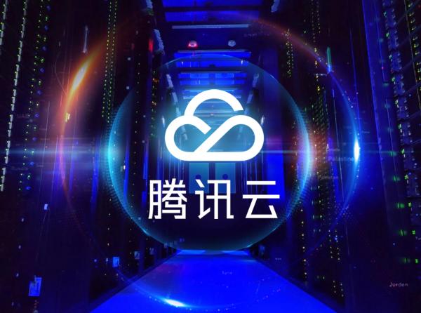 605060d38d04c.jpg 恒訊科技分享:騰訊云將在巴林設立首個中東區域數據中心.jpg