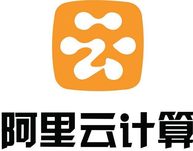 阿里云主機一個月多少錢？由3個因素決定。.jpg