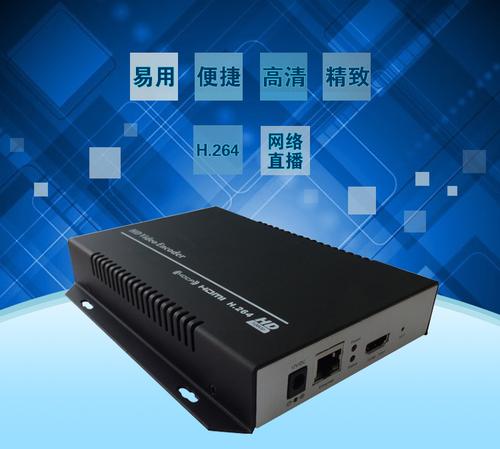 如何租用直播服務(wù)器呢？.jpg