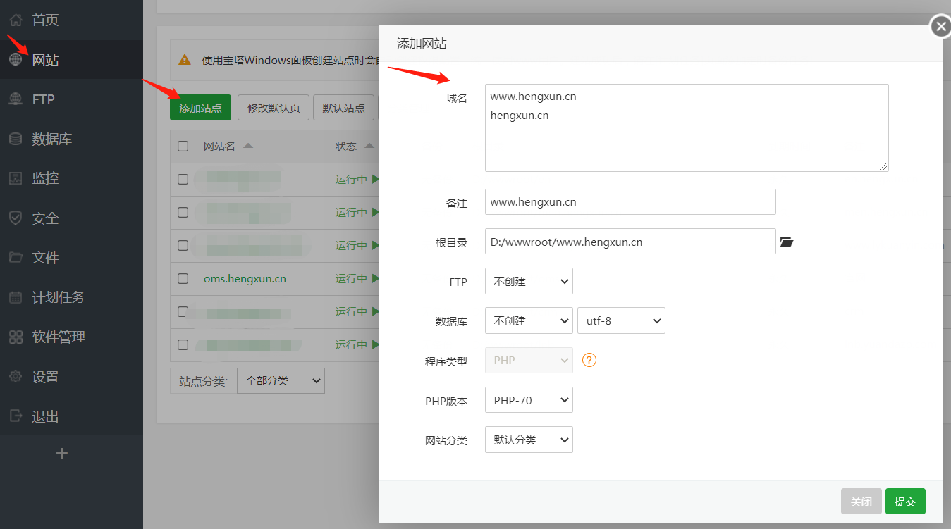 6089119c5501e.png 云服務器怎么登錄和使用?.png