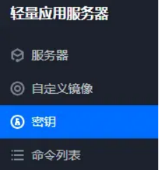 60aca406c94f3.png 分享Chia全節(jié)點(diǎn)同步工具:FullNodeSync Tool.png