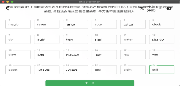 60b7380f1b226.png image.png