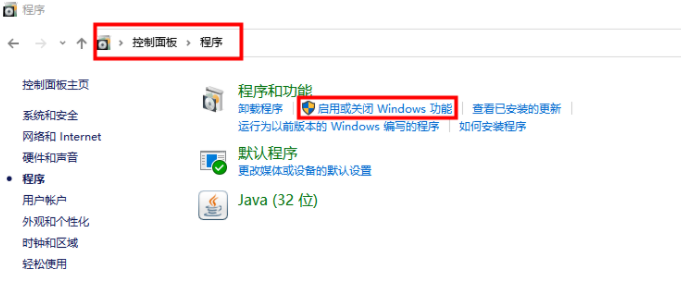 60caee991bb3c.png 如何架設ftp服務器?這里以Win10系統為例.png