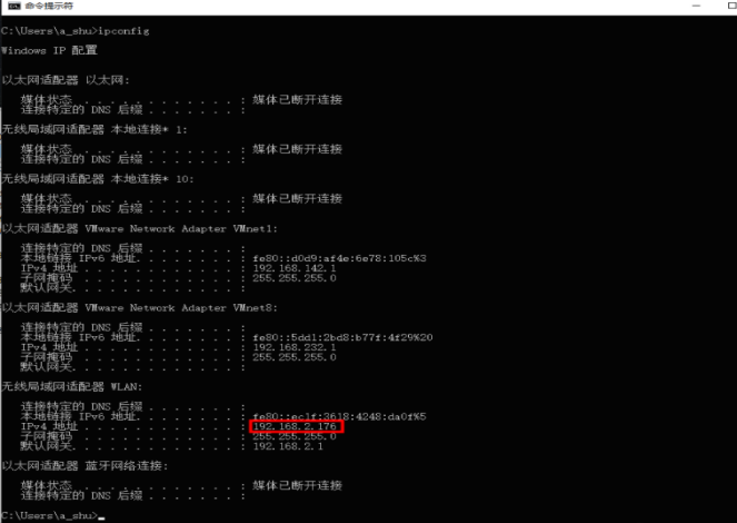 60caef481c79c.png 如何架設ftp服務器?這里以Win10系統為例.png
