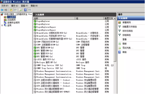 windows服務器防火墻是如何打開端口的？.png