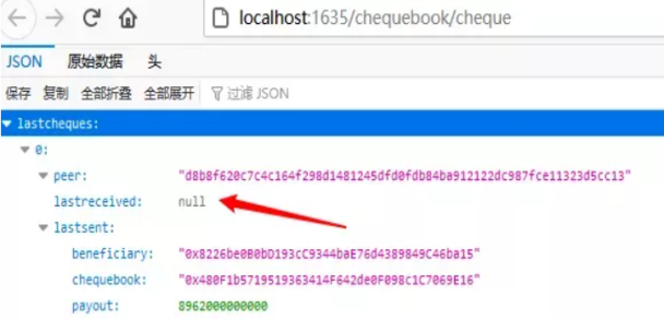 史上最周詳的bzz節點搭建教程.png