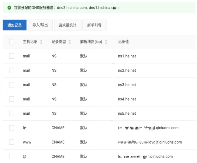 60efdaa990f59.png 網(wǎng)站cdn.png