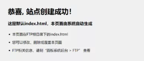 60f6785dd8e13.png 云服務器的簡單應用.png
