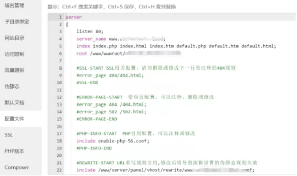 60f67870aee5a.png 云服務器的簡單應用.png