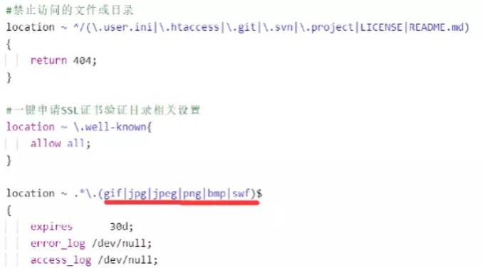 60f6788ee863e.png 云服務器的簡單應用.png
