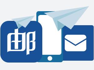 企業郵箱發不出去郵件是怎么回事.jpg