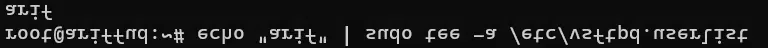 如何在Linux操作系統(tǒng)和VPS上創(chuàng)建FTP服務(wù)器？........png
