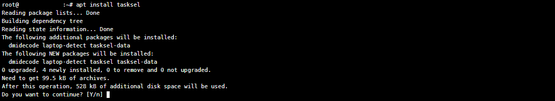 如何在Linux、Ubuntu、CentOS、Debian安裝PHP？。.png