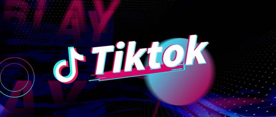 海外tiktok直播節點有推薦嗎？能做海外tiktok服務器嗎？.jpg