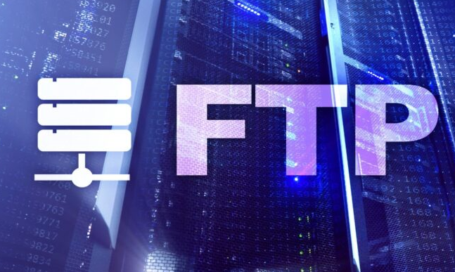 ftp服務(wù)器怎么進(jìn)入？.png